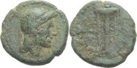  Bronze 214-212 Sizilien Syracuse  ss  40,00 EUR  +  5,00 EUR shipping