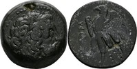  Obol mit Gegenstempel 274-272 Ägypten Alexandria Ptolemäer Ptolemaios I... 80,00 EUR  +  5,00 EUR shipping