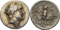  Drachme 131-130 Könige von Kappadokien Ariarathes V Eusebes. 163-130 ss  95,00 EUR  +  5,00 EUR shipping