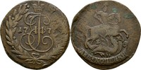 Russland Ekaterinburg 2 Kopeke Katharina II., 1762-1796