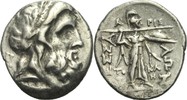Thessalien THESSALISCHE LIGA Stater Magistrate Androsthenes und Aristokles, ca. 50-30 v.Chr.