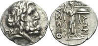 Thessalien THESSALISCHE LIGA Stater Magistrated Pausanias and Diodoros.