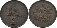 Ägypten 20 Para Abdul Aziz, 1861-76 -