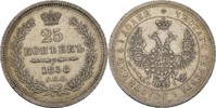 Russland Sankt Petersburg 25 Kopeken Alexander II., 1855-1881 -