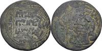 Islam Ayyubiden von Mesopotamien Mayyafariqin Bronze al-Muzaffar Ghazi (617-642h) -