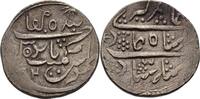 Indien Bikanir Nazarana Rupee Gaj Singh, 1746-1786 -
