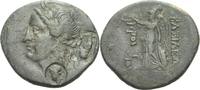  Bronze mit 2 Gegenstempeln 230-182 Königreich Bithynien Prusias I., 230... 125,00 EUR  +  5,00 EUR shipping
