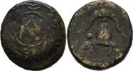  Bronze 277-239 Könige von Makedonien Amphipolis Antigonos Gonatas (277-... 25,00 EUR  +  5,00 EUR shipping