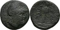  Bronze 305-281 Thrakien LYSIMACHOS, 306 - 281 f.ss  35,00 EUR  +  5,00 EUR shipping