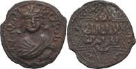 Islam ARTUQIDEN VON MARDIN Dirhem Nasir al-Din Artuq Arslan, 1201-1239 AD -