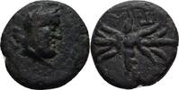 Pisidien Selge Bronze -