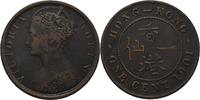 Hong Kong Cent Victoria, 1837- 1901 -