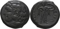  Bronz 278-276 Sizilien Syrakus Pyrrhos, 278 - 276 ss 150,00 EUR + 5,00 EUR kargo