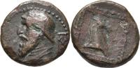 Dikhalkon 119-109 Parther Parthia Mithradates II.  Ekim 122 dolaylarında - O ... 160,00 EUR + 5,00 EUR nakliye