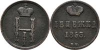 Russland Polen Warschau Denga Nikolaus I., 1825-1855 -