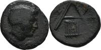 Bronz 340-275 Arkadia.  Arcadian League, Megalopolis f.ss / ss 100,00 EUR + 5,00 EUR kargo