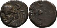  Drachme 180 BC-100 AD Elymais Kamnaskirid Hanedanı ss 25,00 EUR + 5,00 EUR nakliye