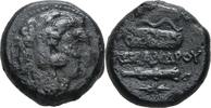Bronz 323-310 Könige von Makedonien Marium?  Alexander III., 336-323 ss 50,00 EUR + 5,00 EUR kargo
