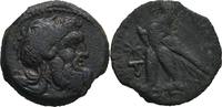  Bronz MISIR Paphos Ptolemy IX Soter 116-106 PTOLEMAIK KRALLARı (116-10 ... 150,00 EUR + 5,00 EUR nakliye