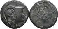 Bronz mit Gegenstempel 277-239 Könige von Makedonien Antigonos II.  Gon ... 40,00 EUR + 5,00 EUR kargo