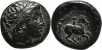 Bronz 359-336 Könige von Makedonien Philippos II.  (359-336) ss 50,00 EUR + 5,00 EUR nakliye