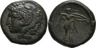  Bronz 278-276 Sizilien Syrakus Pyrrhos, 278-276 ss 150,00 EUR + 5,00 EUR kargo