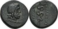  Bronz 200-133 Mysien Pergamon f.vz 80,00 EUR + 5,00 EUR kargo