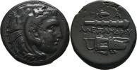Bronz 327-323 Könige von Makedonien Alexander III.  ss 60,00 EUR + 5,00 EUR kargo