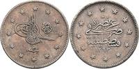 Türkei 2 Kurush Abdul Hamid II., 1876-1909 -