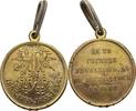 Russland Tragbare Medaille Alexander II., 1855-1881 -