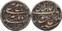 Indien Moghul Mughal Rupie Rupee -