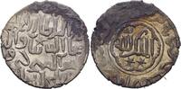 Islam Seldschuken von Rum Seljuqs Dirham -