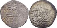 Islam Seldschuken von Rum Seljuqs Dirham -