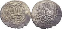 Islam Seldschuken von Rum Seljuqs Dirham -