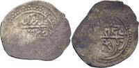 Islam Syrien ? Dirham -