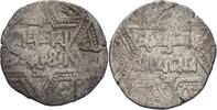 Islam Ayyubid Dirham -