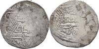Islam Ayyubid Dirham -
