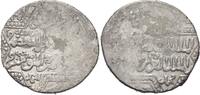 Islam Ayyubid Dirham -