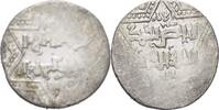 Islam Ayyubid Dirham -