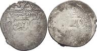 Islam Ayyubid Dirham -