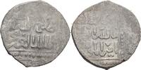 Islam Ayyubid Dirham -