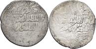 Islam Ayyubid Dirham -