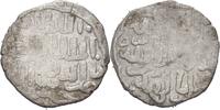 Islam Ayyubid Dirham -