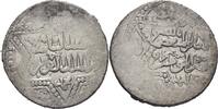 Islam Ayyubid Dirham -