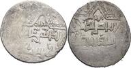 Islam Ayyubid Dirham -