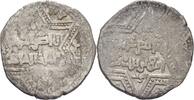 Islam Ayyubid Dirham -