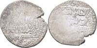 Islam Ayyubid Dirham -