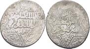 Islam Ayyubid Dirham -