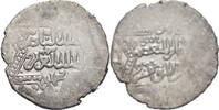 Islam Ayyubid Dirham -