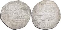 Islam Ayyubid Dirham -
